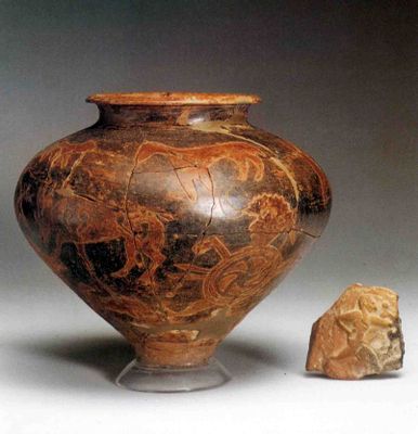 Figured ossuary vase