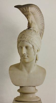 Busto di Achille, Manifattura romana 