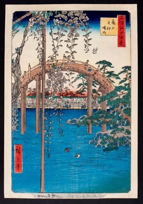 Utagawa Hiroshige - En el santuario de Kameido Tenjin, de la serie Cento famose vedute di Edo