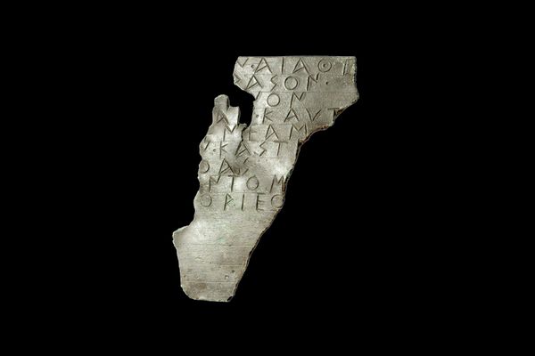 Classical Section - Room 1. Fragment of testamentary table in bronze from Iardini di Renda