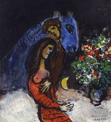 Marc Chagall - Blue Donkey Lovers