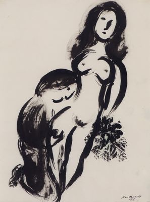 Marc Chagall - Grand nu