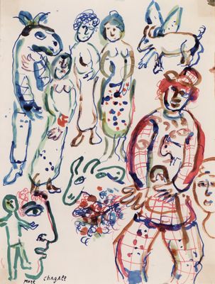 Marc Chagall - el payaso