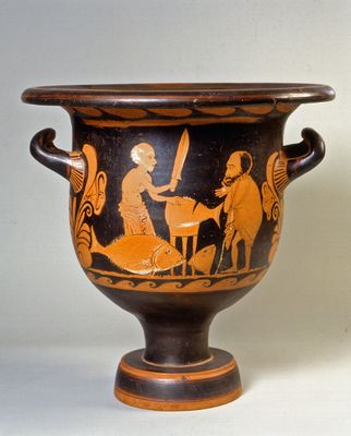 Krater of The Tuna Seller