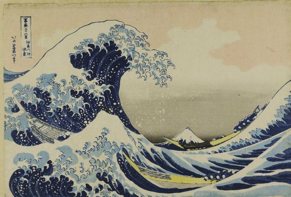 Katsushika Hokusai - Die große Welle
