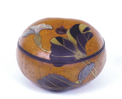 Ikeda Taishin - Pumpkin-shaped cake box