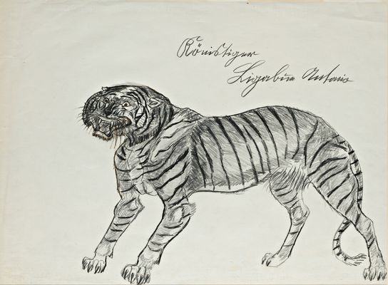 Antonio Ligabue - Tiger