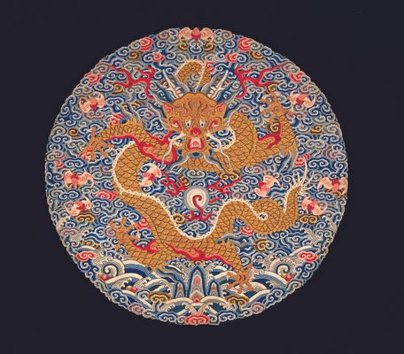 Medallion with dragon