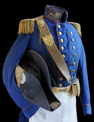 Uniforme de la Noble Guardia de Honor de Francisco V