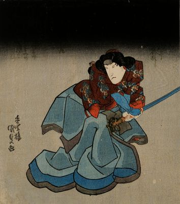 Utagawa Kunisada - Actor Kabuki Iwai Kumesaburo II