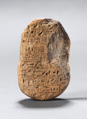 Amenhotep III beetle