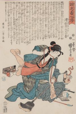 Utagawa Kuniyoshi - Stampa Xilografica Ōban