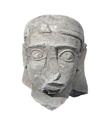 Head of a monumental statue of the lihyanite dynasty