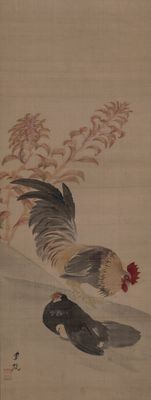 Chō Gesshō - A rooster and hen by a red flowering amaranth