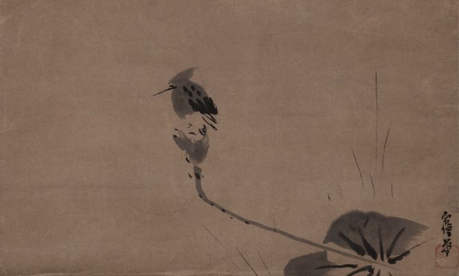 Kanō Tsunenobu - A Kingfisher