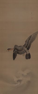 Watanabe Seitei - A goose in flight