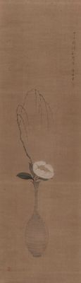Tanomura Chikuden - A quite uncommon representation of a white magnolia and a branch of willos