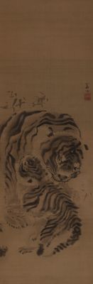 Kishi Ganku - A tiger licks its child