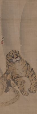 Chō Gesshō - Part of a diptych of a tiger in a real tranquil pose 
