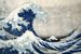 Katsushika Hokusai - The great wave off Kanagawa