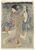 Utagawa Kuniyoshi - Fantasma e donnagatto dal trittico Il gatto bakeneko di Okazaki