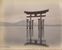 Arche du temple d'Aki au Japon (marée haute)