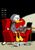 Zerocalcare - Donald Duck