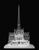 Santiago Calatrava - Cattedrale di San Giovanni il Divino