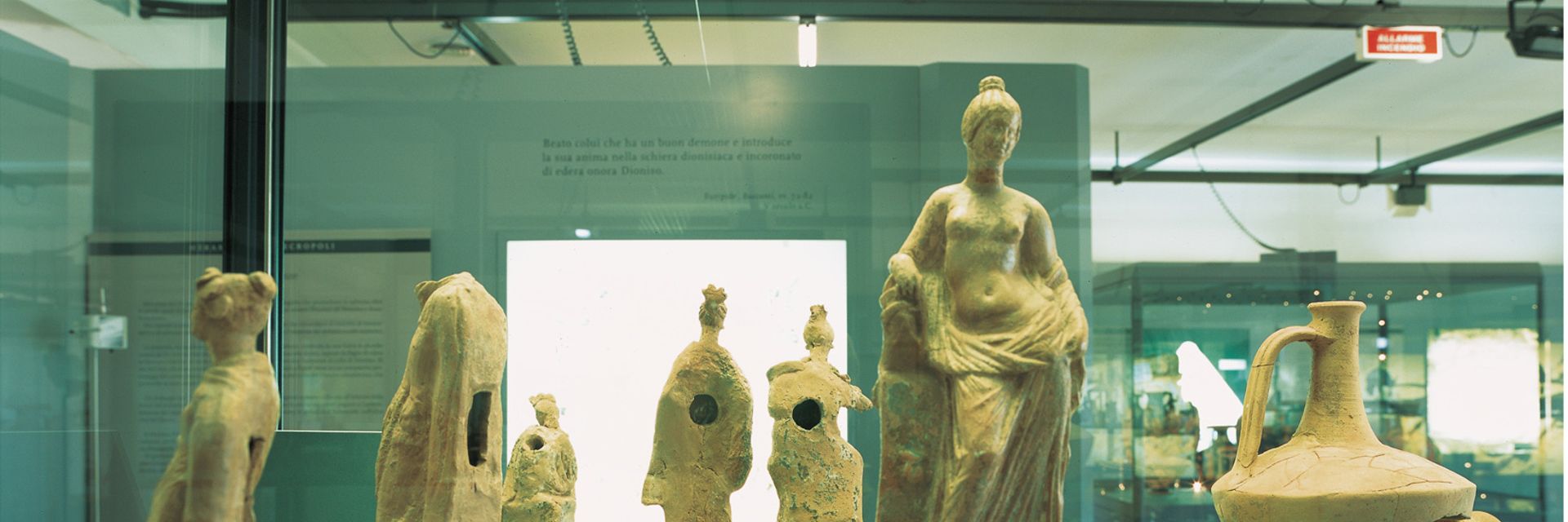 National Archaeological Museum of Siritide