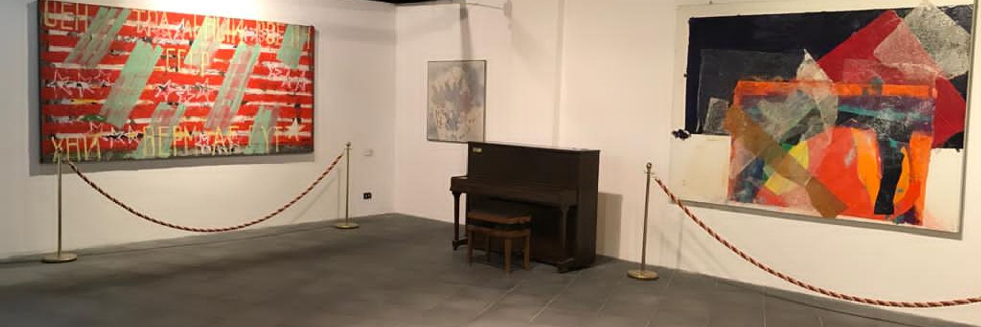 Galleria d'Arte Moderna Contemporanea Lucio Barbera