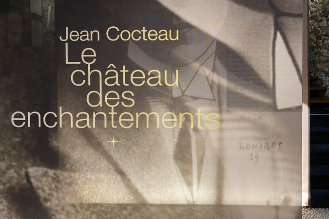Jean Cocteau Le château des enchantements