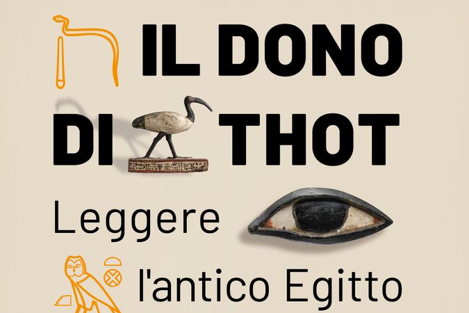 Il Dono di Thot: Leggere l'antico Egitto