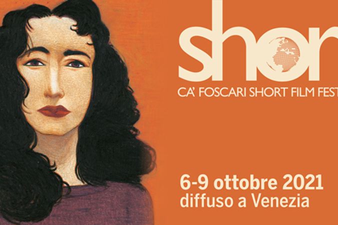 Ca 'Foscari Short Film Festival
