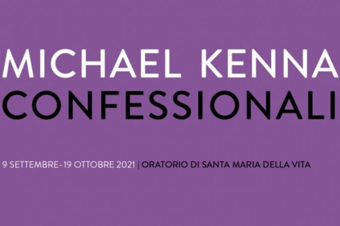 Michael Kenna. Confessional