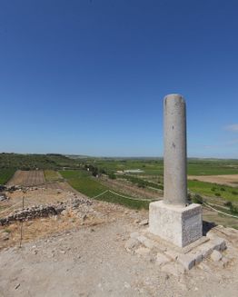 Parc archéologique de Canne della Battaglia
