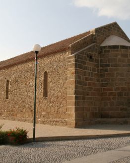 Civic Archaeological Museum of Viddalba