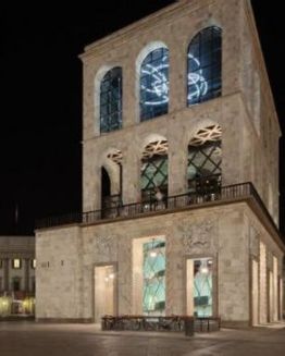 Museum des zwanzigsten Jahrhunderts in Mailand