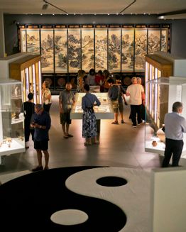 Musée d'art chinois et ethnographique de Parme