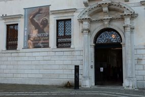 Manfrediniana Picture Gallery - Diocesan Museum of Venice