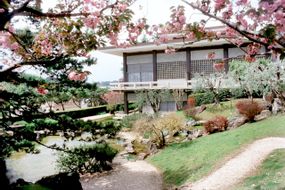 Institut culturel japonais