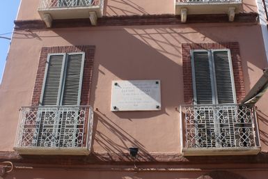 Gaetano Braga Music Museum