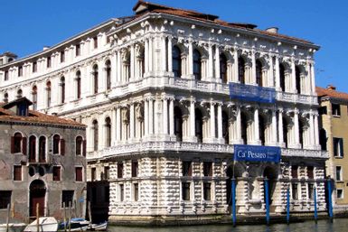 Museum für orientalische Kunst von Venedig